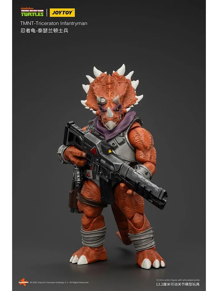 Аниме фигурки TMNT-Triceraton Infantryman JOYTOY TMNT 1/18 Подарок модели