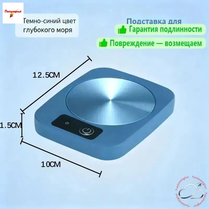 Электрический чайник XHaeb991781691-4978-lNjC, белый