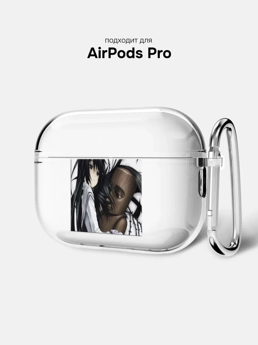 Чехол на AirPods Pro смешной