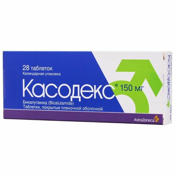 Касодекс таблетки п/о плен. 150мг 28шт