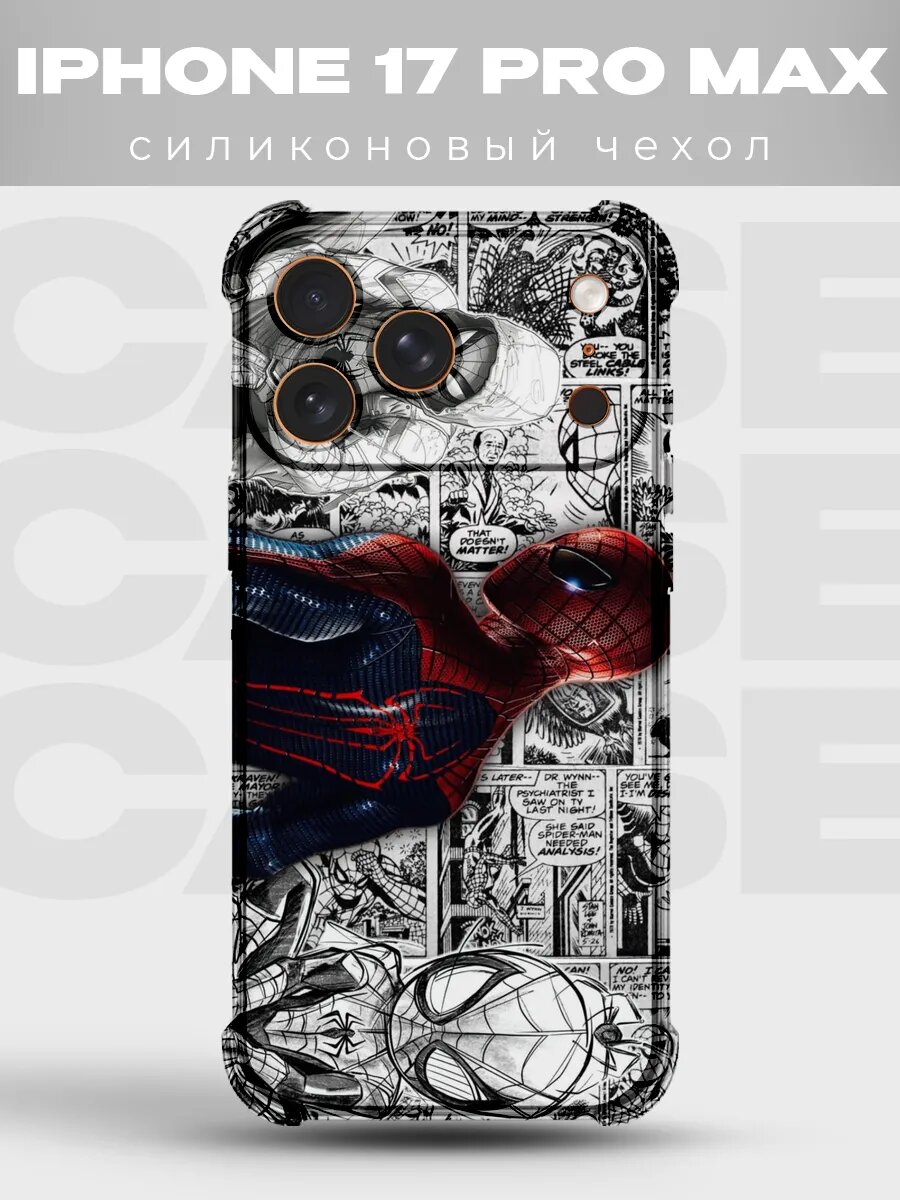 Чехол на iPhone 17 Pro Max Человек-паук комикс spider man ма