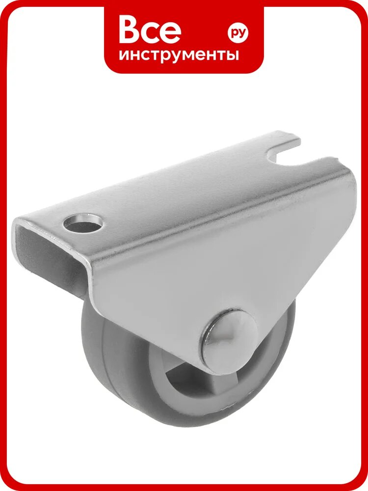 Мебельное колесо А5 серое 60030F (30 мм; 20 кг) 1005505