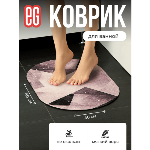 фото Коврик для ванной противоскользящий диатомитовый, eg-еврогарант, 40х60см