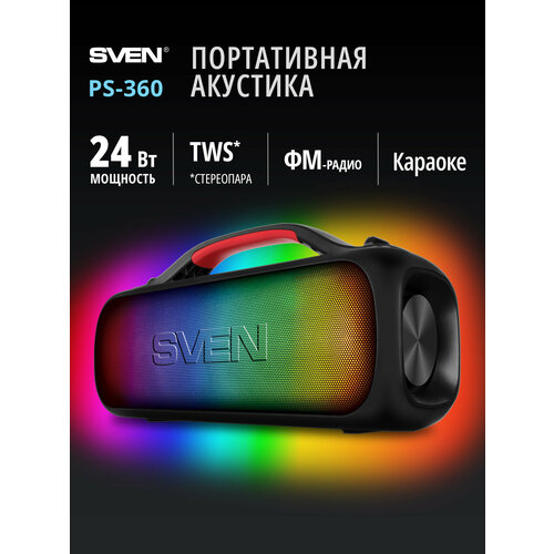 Портативная акустика SVEN PS-370, 40 Вт, черный
