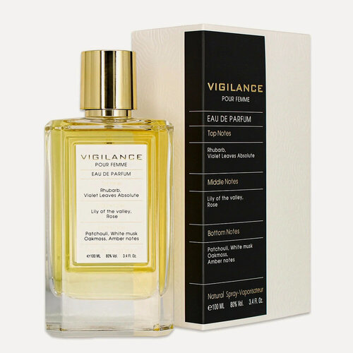 Изображение товара Парфюмерная вода для женщин By Orchid Vigilance Pour Femme 100 мл / Духи Бай Оркид Виджиланс Пур Фам / Бдительность