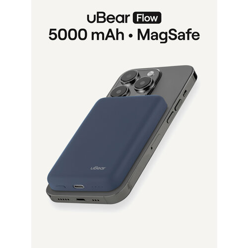 фото Внешний аккумулятор ubear flow 5000mah с поддержкой magsafe, pd20w