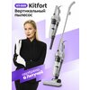 Фото Kitfort KT-510