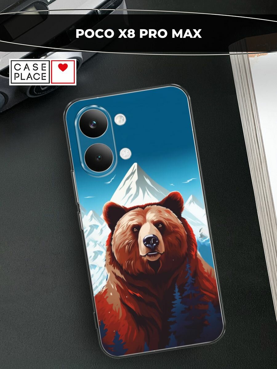 Чехол на Poco X8 Pro Max / Поко X8 Про Макс с принтом Горный медведь