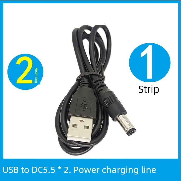 Кабель USB в DC 5.5 мм 2 метра, 5В, универсальный для настольных ламп и LED-освещения, один кабель