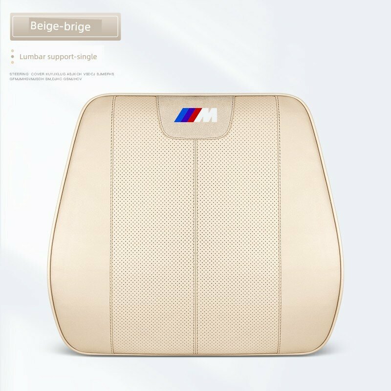 Подставка для поясницы из натуральной кожи с памятным пенополиуретаном BMW M Logo одна для автомобилей M-серии в