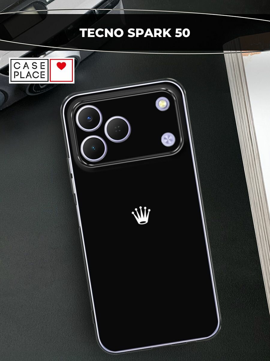 Чехол на Tecno Spark 50 / Текно Спарк 50 с принтом Белая корона на черном фоне