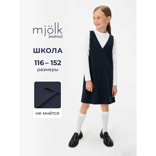 фото Сарафан mjolk школа, размер 122, темно-синий
