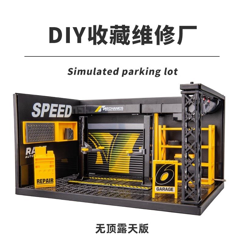 Большая наружная сцена для автомобильных моделей DIY гаражная мастерская с парковкой для моделей 24+ масштаба