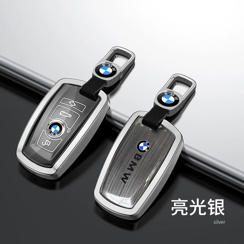 BMW Ключевой чехол из древесной текстуры в роскошном серебре с автомобильным значком-клипом для моделей 5 Series