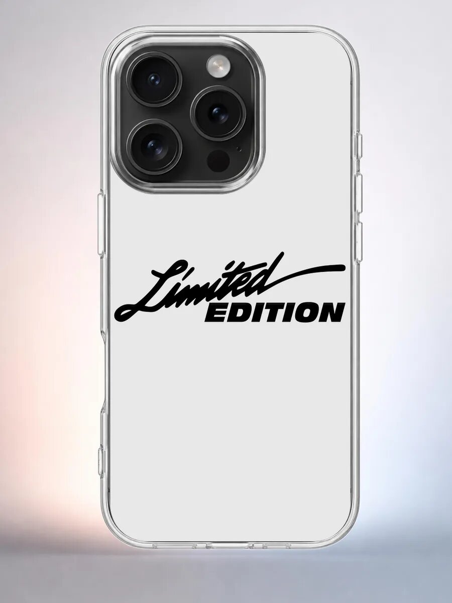 Чехол iPhone 15 Pro limited edition силиконовый прозрачный