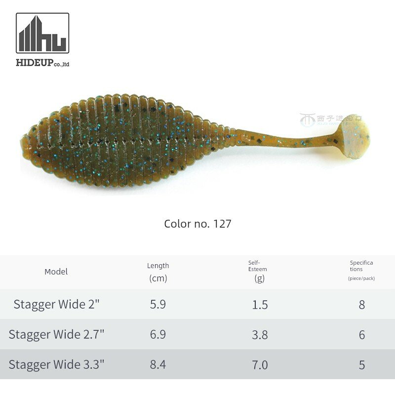 HIDEUP STAGGER WIDE 3.3-дюймовая мягкая приманка для ловли окуня и форели, цвет 127, действие с широким хвостом для