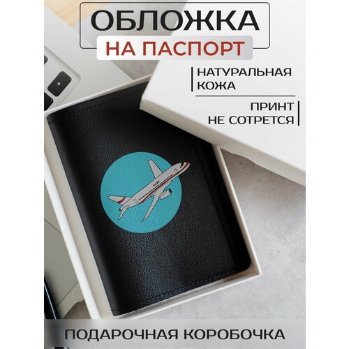 Обложка для путешествий RUSSIAN HandMade, черный