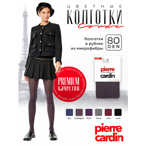 Колготки Pierre Cardin Corde, 80 den, размер 2, коричневый