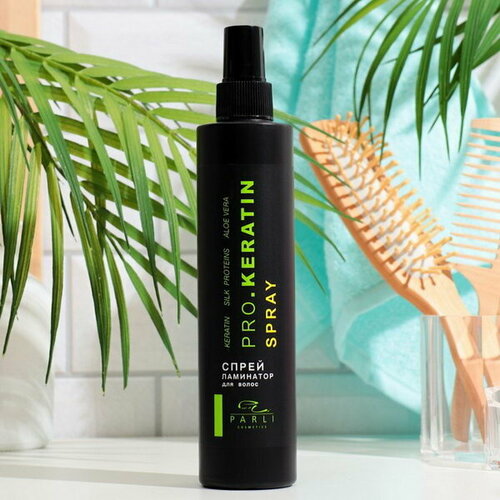 Спрей ламинатор для волос Cosmetics, 250 мл
