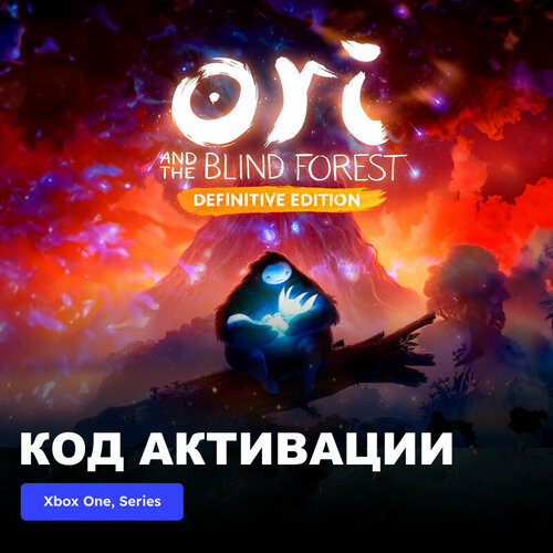 Игра Ori and the Blind Forest Definitive Edition Xbox One Xbox Series XS электронный ключ Аргентина 1889₽