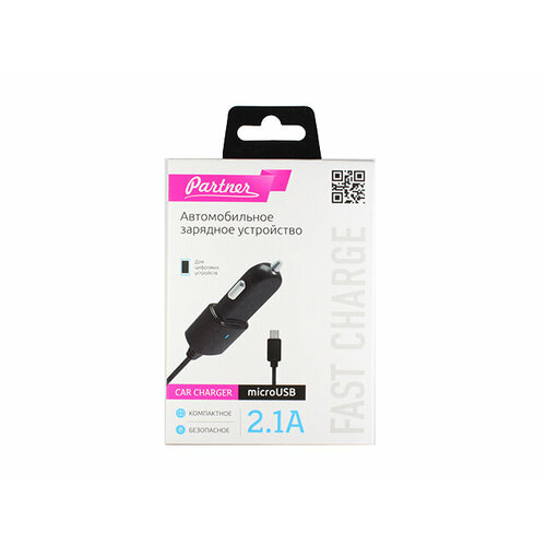 Автомобильная зарядка microUSB, 2.1А, Partner