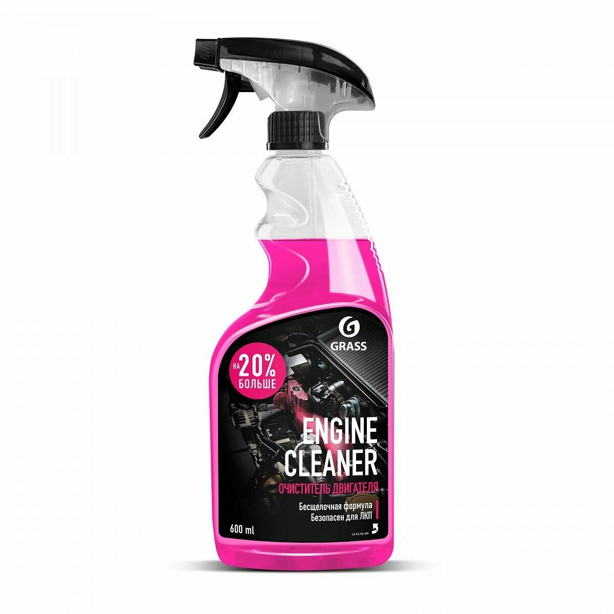 GRASS Очиститель двигателя Engine Cleaner 600 мл — фото 4