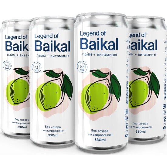 Вода негазированная LEGEND OF BAIKAL лайм + витамины 0,33 л (20 штук в упаковке) - фотография № 5