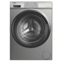 Haier Узкая стиральная машина Haier HW60-BP12919AS