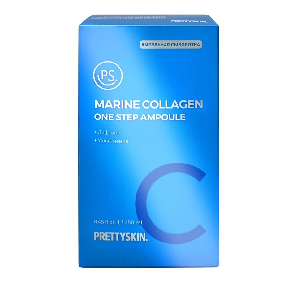 Сыворотка для лица Prettyskin One Step Ampoule ампульная 250 мл Pretty Skin - фото №4