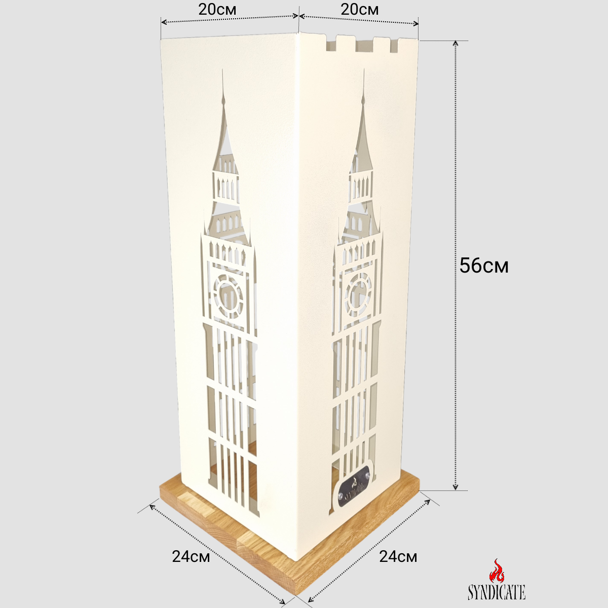 Подставка для зонтов Syndicate: "Биг Бен". Из стали. Основание - Натуральный Дуб. 24х24х56см. Кремовый. - фотография № 3