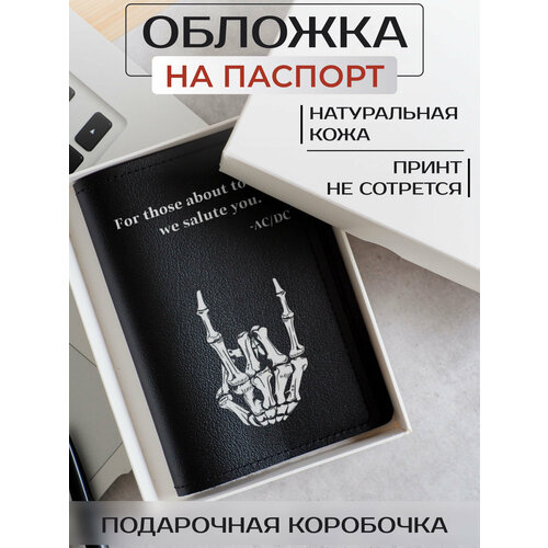 фото Обложка для паспорта russian handmade, натуральная кожа, подарочная упаковка, черный