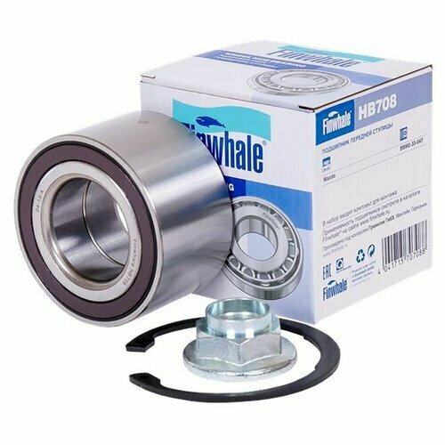 Подшипника ступицы колеса без болтов Finwhale HB708 для Mazda 3, 5, 6
