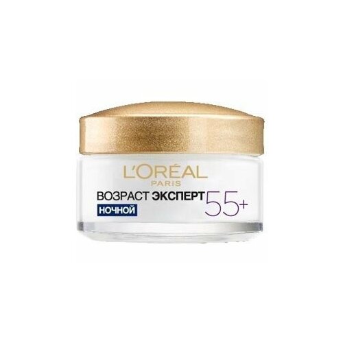 L'Oreal Крем ночной Возраст эксперт 55+, 50мл