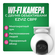 Уличная, поворотная IP камера Ezviz C8PF 1080P 2Мп с Wi-Fi, с 8-м...