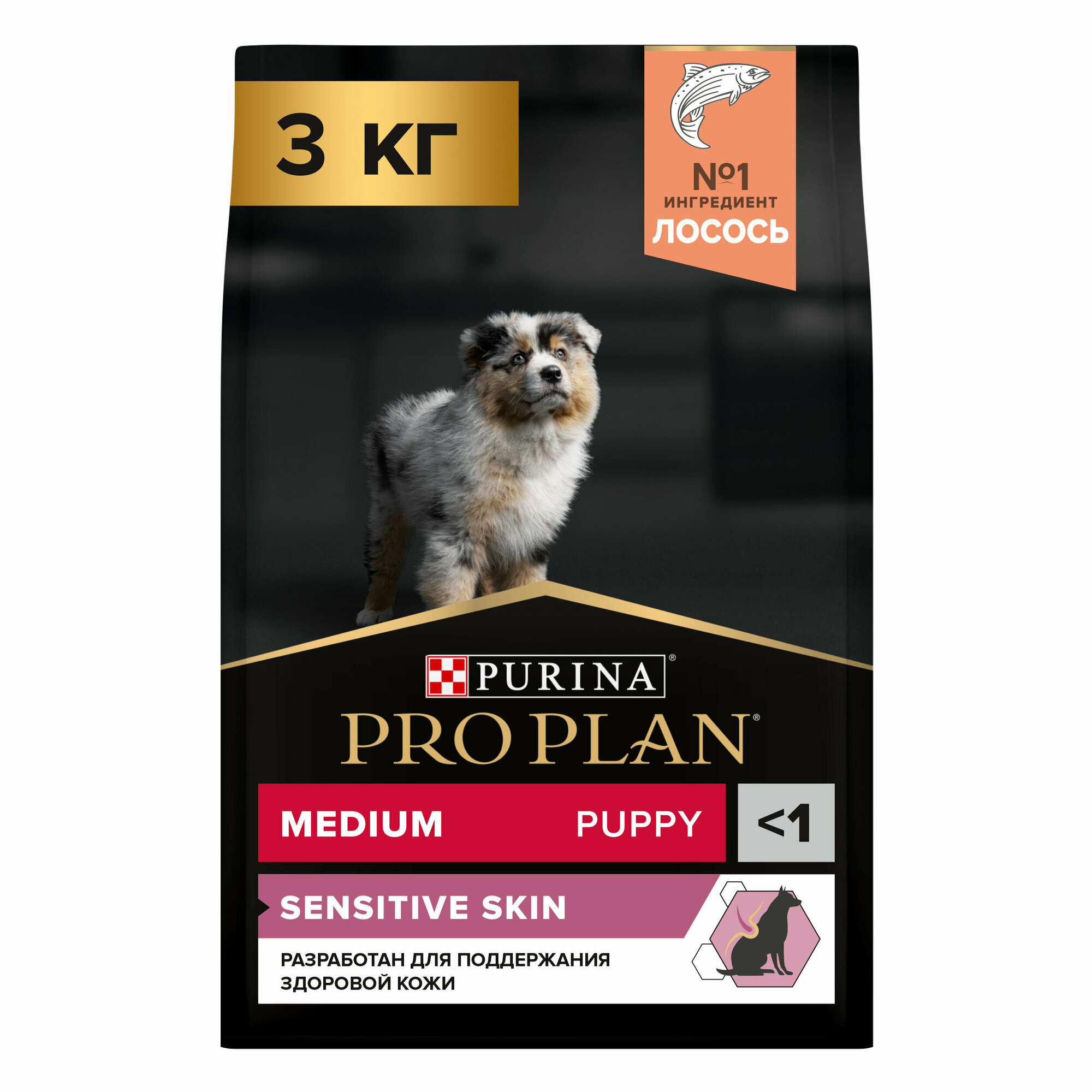 Сухой корм ProPlan для щенков средних пород с чувствительной кожей, лосось и рис, 18кг Purina ProPlan - фото №14