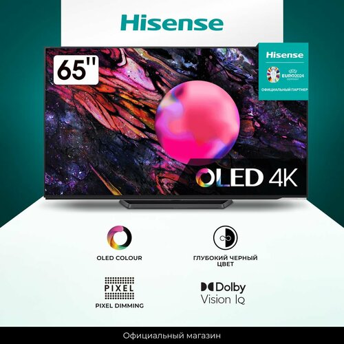 Телевизор Hisense 65A85K 65 дюймов со Смарт ТВ и голосовым управлением, OLED 4К UHD черный