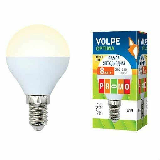 Лампочка светодиодная Volpe Optima LED-G45-8W/WW/E14/FR/O 8Вт 3000К Е14 600лм шар UL-00001779