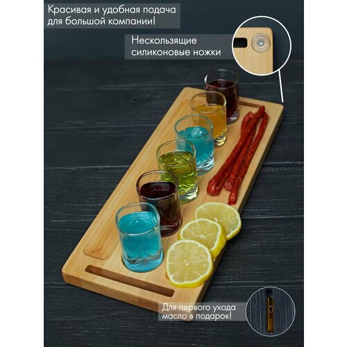 Шотница подставка для шотов