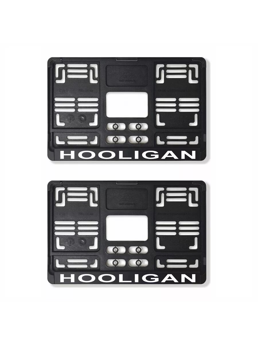Авторамки 1А (кв.), 296х192мм "HOOLIGAN", 2 шт, Арт рэйсинг