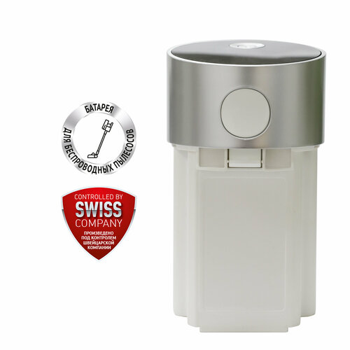 Батарея PVCSB 4090 к портативному пылесосу Polaris PVCS 4090 серебристый 2699₽