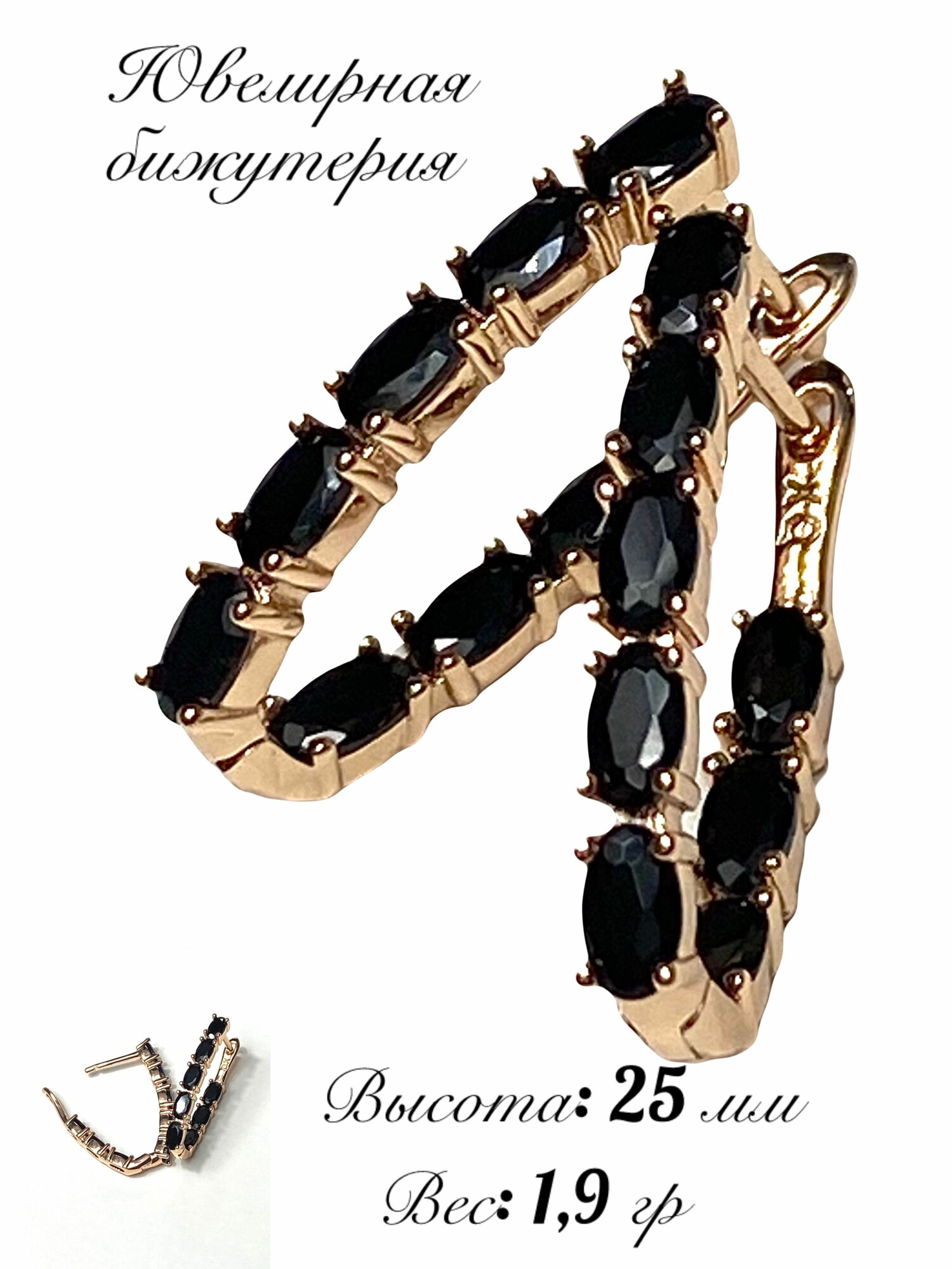 Серьги Florento 