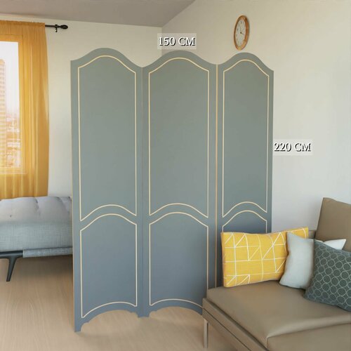 Ширма для зонирования комнаты Элегант Размер 220см высота 150 см ширина Цвет серый 11700₽