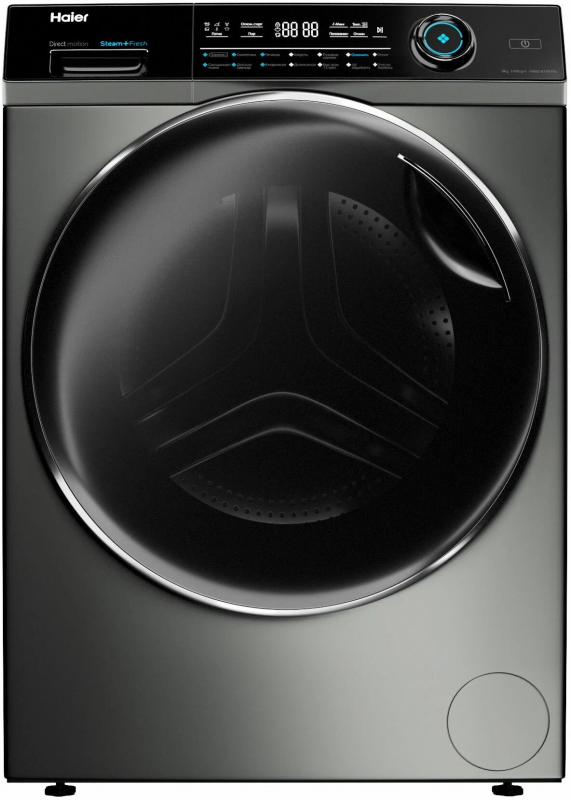 Haier HW80-B14979S, серебристый