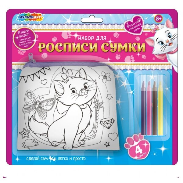 Сумка для росписи кошечка Мэри MultiArt BAGP-114395