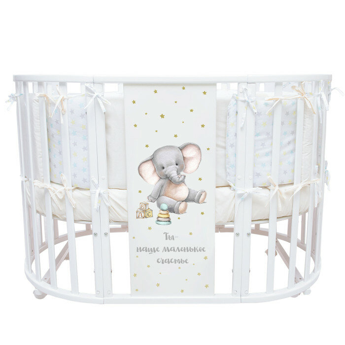 BABY SLEEP Слоник Белый BS-01 Indigo Кроватка Indigo BABY SLEEP Слоник белый BS-01