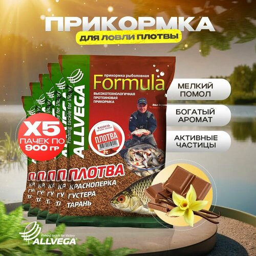 ALLVEGA Formula Gardon Плотва, 4500 г, 5 шт., шоколад