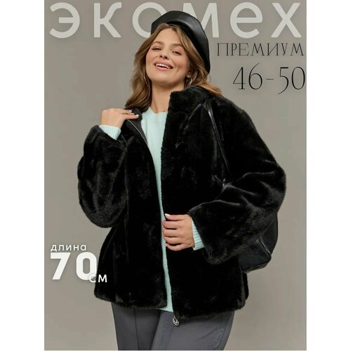 фото Полушубок, размер xl, черный нет бренда