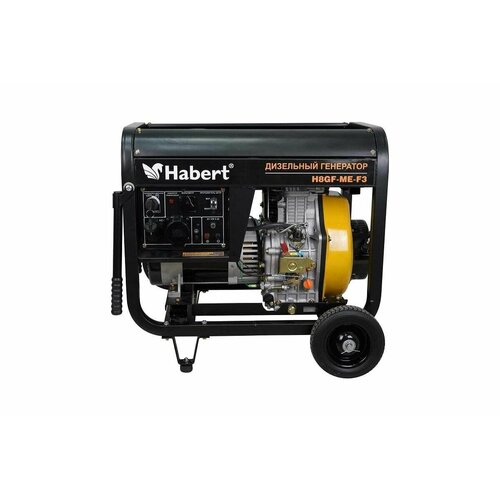 Habert Генератор Diesel H8GF-ME-F3
