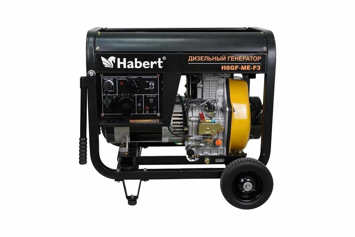 Habert Генератор Diesel H8GF-ME-F3