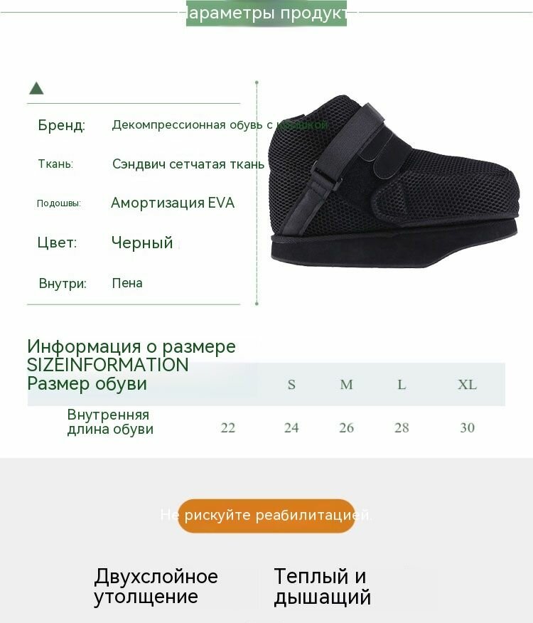Барука